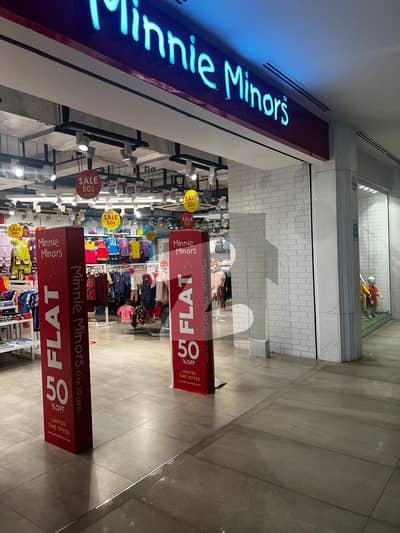 Brand