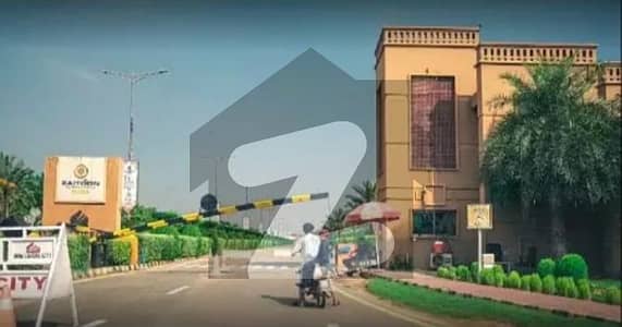 New Lahore City Phase 4 Royal Enclave 3 Marla Plot Prime Location On Ground Plot For Sale In New Lahore City Phase 4 Near To Bahria Town Lahore
