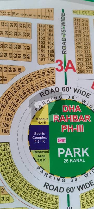 Dha Rahbar sector 3A plot for sale