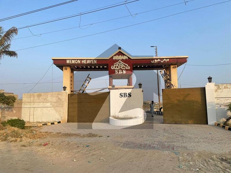 میمن ہیون سکیم 33,کراچی میں 5 مرلہ پلاٹ فائل 65.0 لاکھ میں برائے فروخت۔