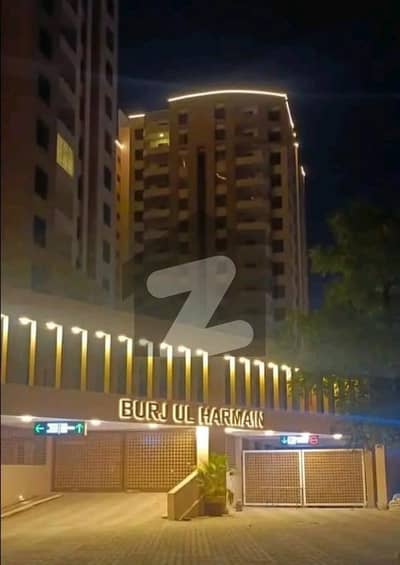 Burjul-ul-