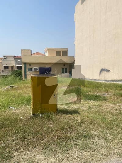 Bahria