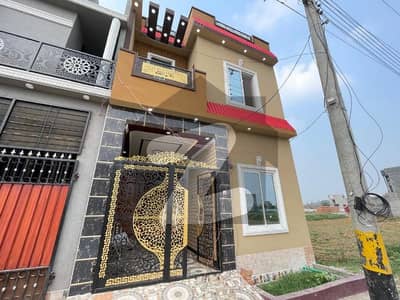 Prime Location 3 Marla House Ideally Situated In Al-Ahmad Garden Housing Scheme