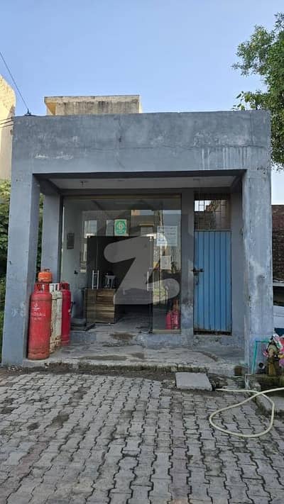 2.5 Marla Commercial Space Available For Sale At The Hottest Location Of Rehan Garden