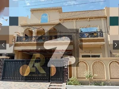 یو