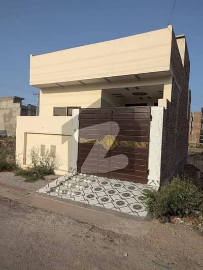 الرحمان