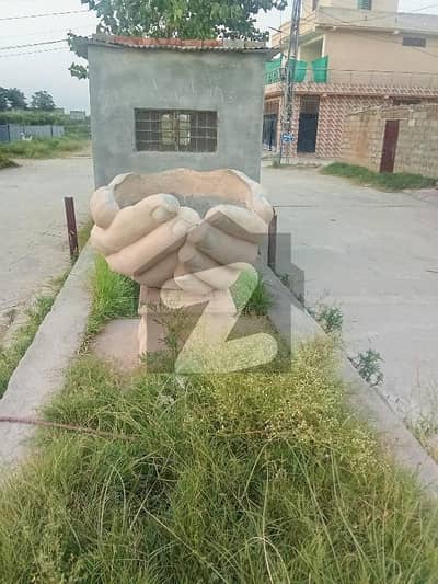 گرجہ