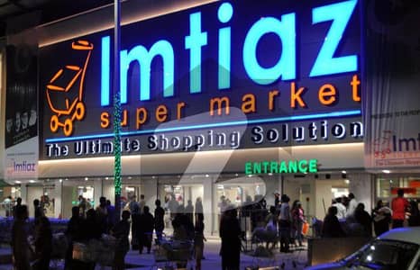 Corner 5.33 Marla Commercial Plot For Sale in Sherhshah Block Sector F Bahria Town Lahore
