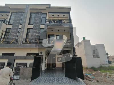 الرحمان