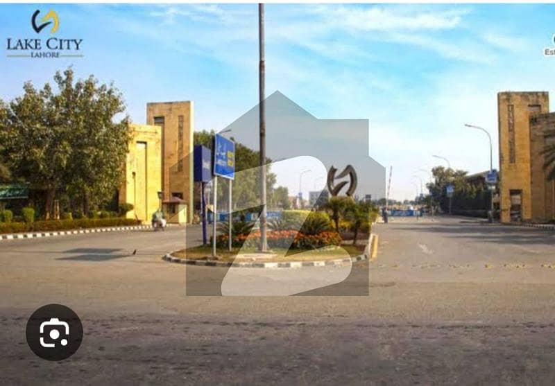RESIDENTIAL PLOT 1 KANAL