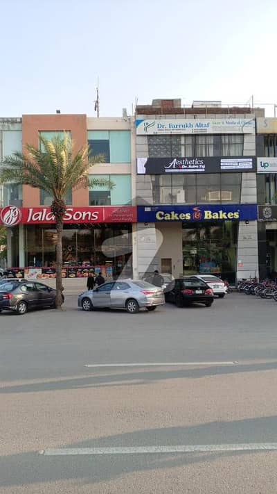 8-Marla Commercial Plaza For Sale DHA Phase 3 Block XX