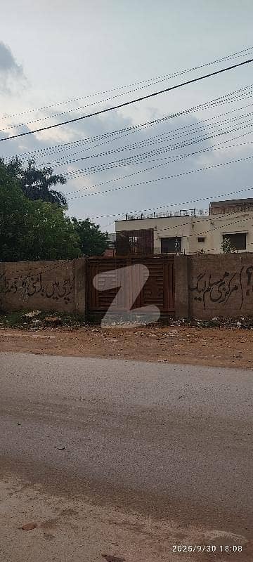 گلشنِ