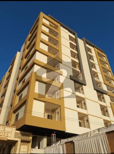 گلستانِِ