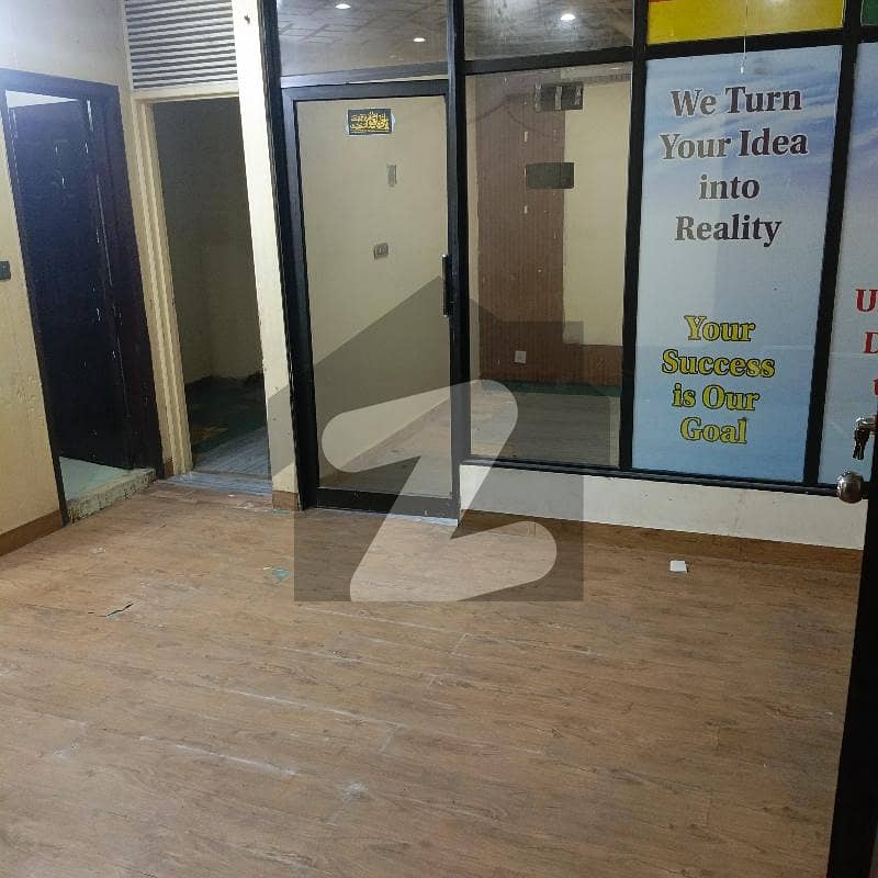 Office Available In Barkat Market Garden Town