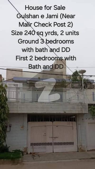 Old house near Malir Cantt Check Post 2 Gulshan e jami