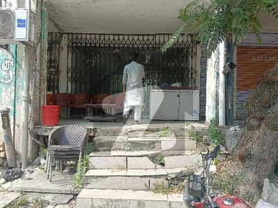 Ground Floor Shop For Rent in Blue area