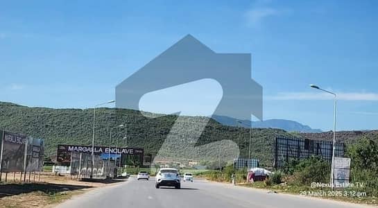 مارگلہ
