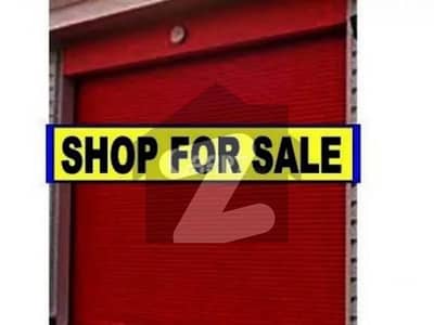 shop