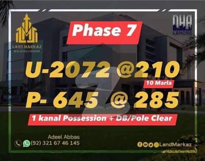 ڈی