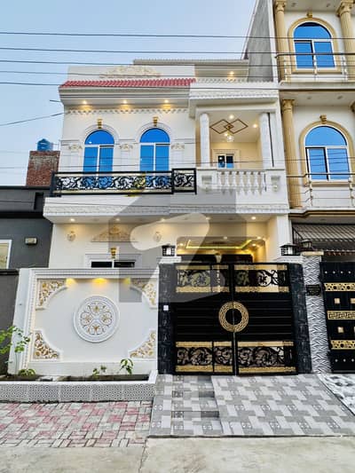 الرحمان