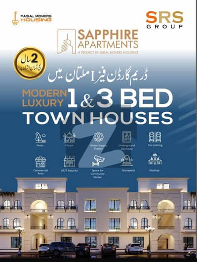 ڈریم گارڈن پرانا شجاع آباد روڈ,ملتان میں 1 کمرے کا 3 مرلہ فلیٹ 75.0 لاکھ میں برائے فروخت۔