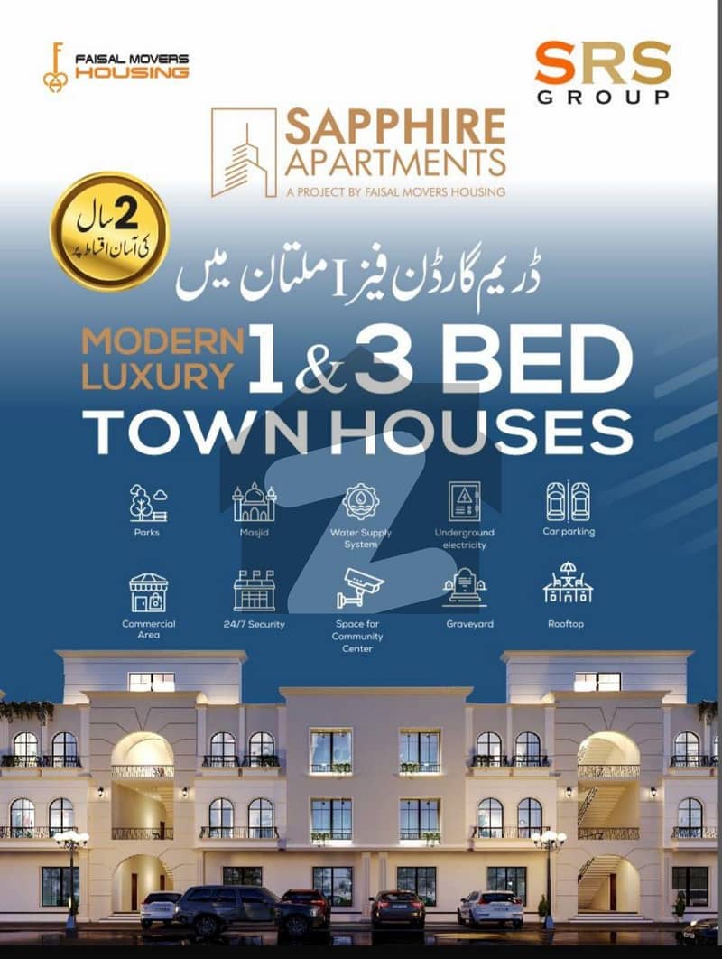 ڈریم گارڈن پرانا شجاع آباد روڈ,ملتان میں 1 کمرے کا 3 مرلہ فلیٹ 75.0 لاکھ میں برائے فروخت۔