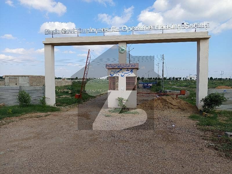 GULSHAN E MEHRAN ( SGECHS ) PLOT FOR SALE