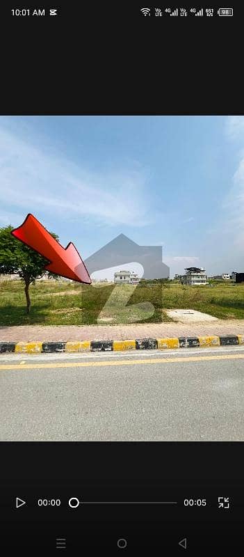 MDR Plot For Sale