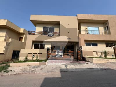 BAHRIA