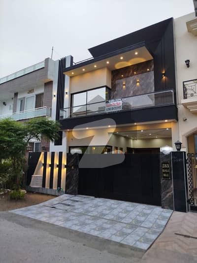 5 Marla Beautiful House For Sale In DHA Phase XI (Rahbar)
