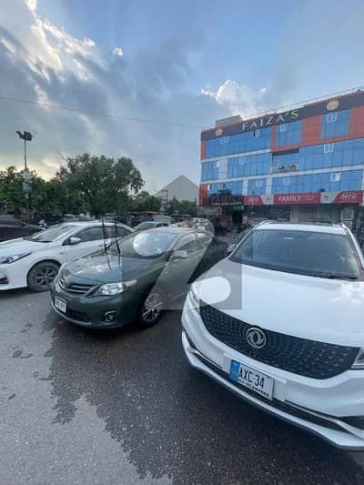 جی