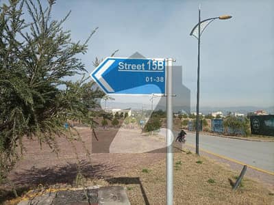 بحریہ