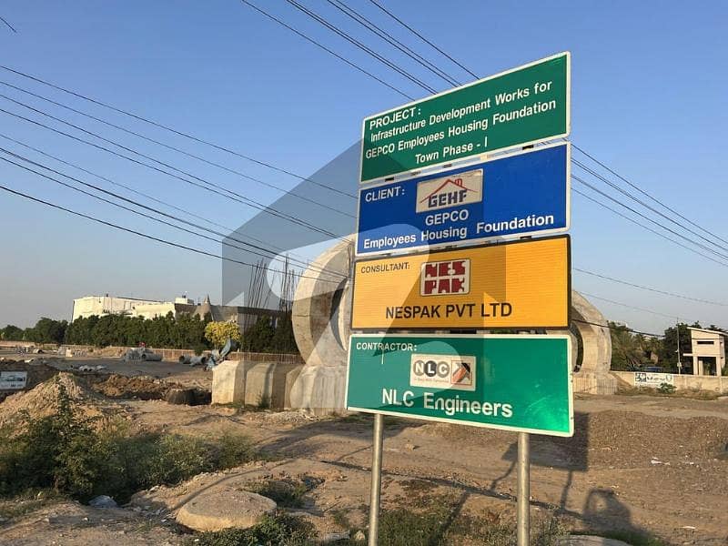 10 Marla Plot File for sale in Wapda City