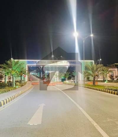 kanal plot available for sale in DHA Peshawar
