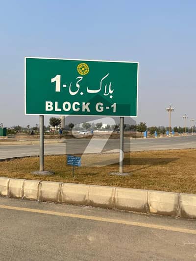 بحریہ
