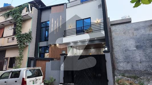 Buying A House In Al Raheem Gardens Phase 5?