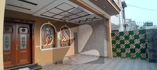 Prime Location 5 Marla House For sale Available In Park View City