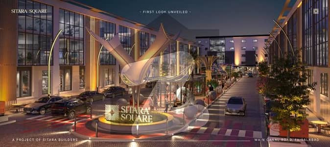 Sitara Square Faisalabads Newest Landmark