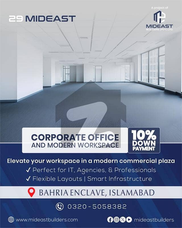 Office For Sale in Bahria Enclave Islamabad