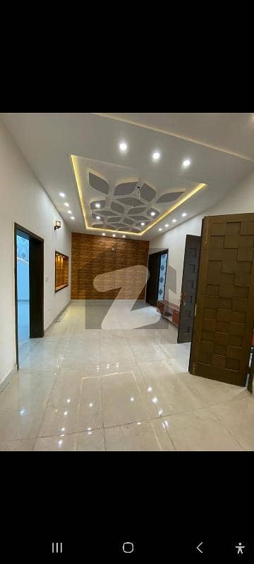 Beautiful House