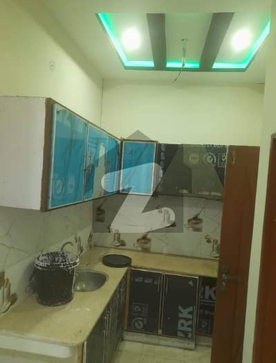 تاج