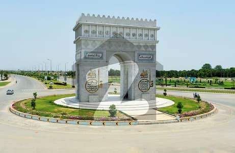 Sector M1 Kanal DHA Multan Contact Us