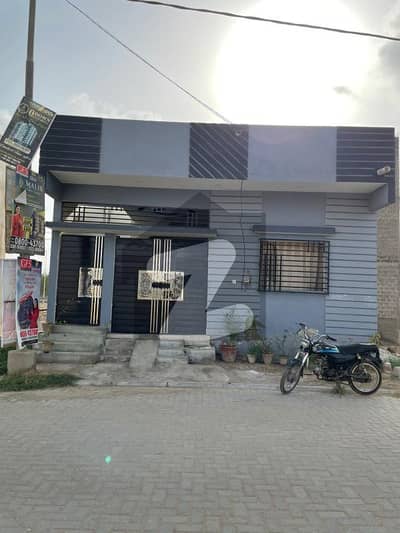 Malir