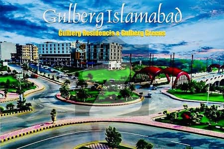 Gulberg
