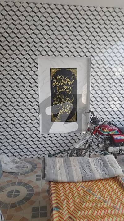 جی