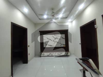 Bahria