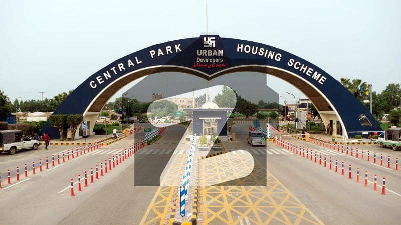 سینٹرل پارک ہاؤسنگ سکیم لاہور میں 5 مرلہ رہائشی پلاٹ 65.0 لاکھ میں برائے فروخت۔ سینٹرل پارک ہاؤسنگ سکیم لاہور میں 5 مرلہ رہائشی پلاٹ 65.0 لاکھ میں برائے فروخت۔