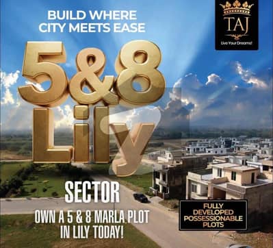 تاج ریزیڈینشیا - للی بلاک تاج ریزیڈنسیا,راولپنڈی میں 5 مرلہ رہائشی پلاٹ 79.5 لاکھ میں برائے فروخت۔