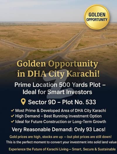 DHA