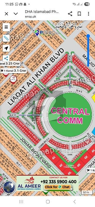 DHA Phase #5 Islamabad Central Commercial